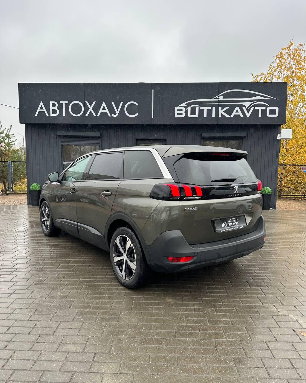 Peugeot 5008 II , 2020 г., автомат, бензин  - фото 4
