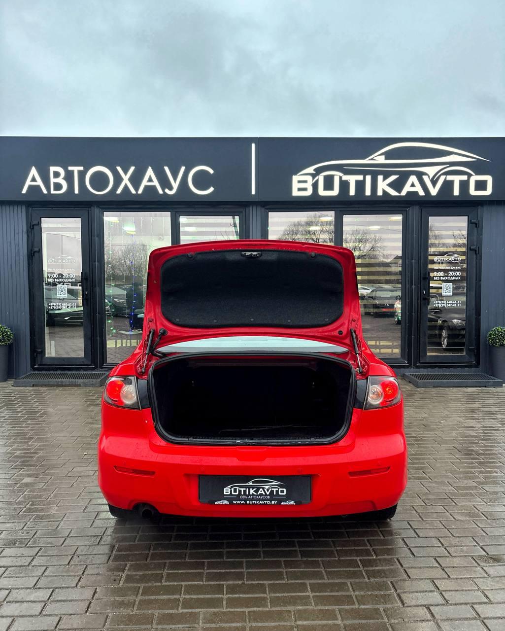 Mazda 3 BK · Рестайлинг , 2008 г., механика, бензин - фото 12