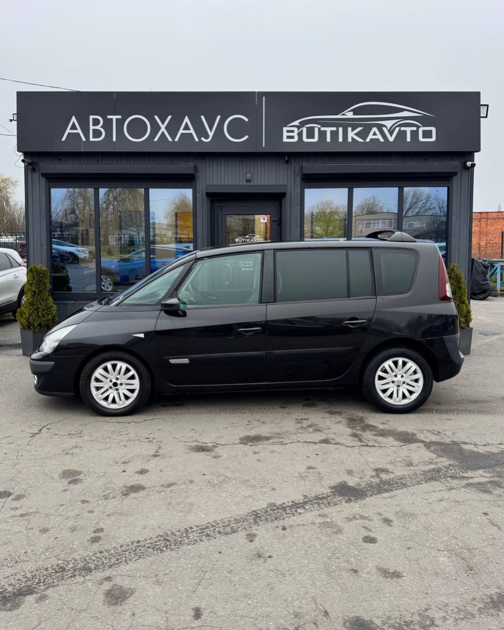 Renault Espace IV , 2005 г., автомат, дизель - фото 4