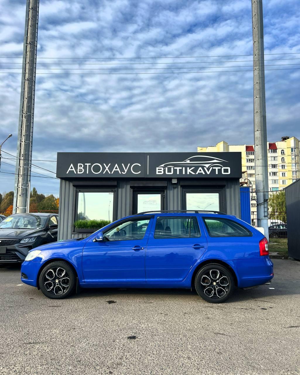 Skoda Octavia II · Рестайлинг , 2009 г., механика, бензин - фото 8