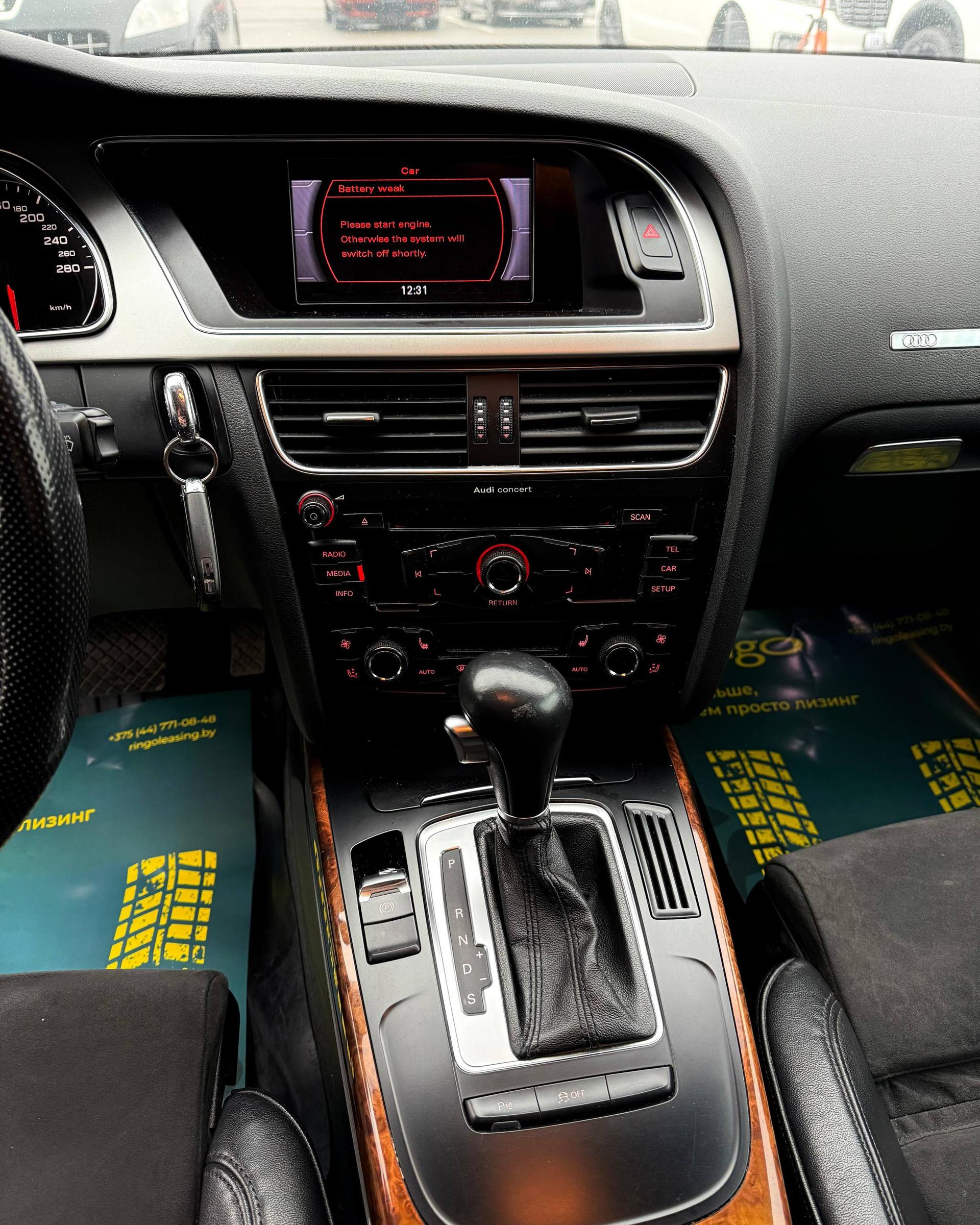 Audi A5 8T , 2011 г., вариатор, бензин - фото 11