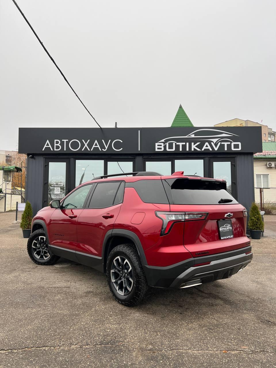 Chevrolet Equinox IV , 2025 г., вариатор, бензин - фото 5