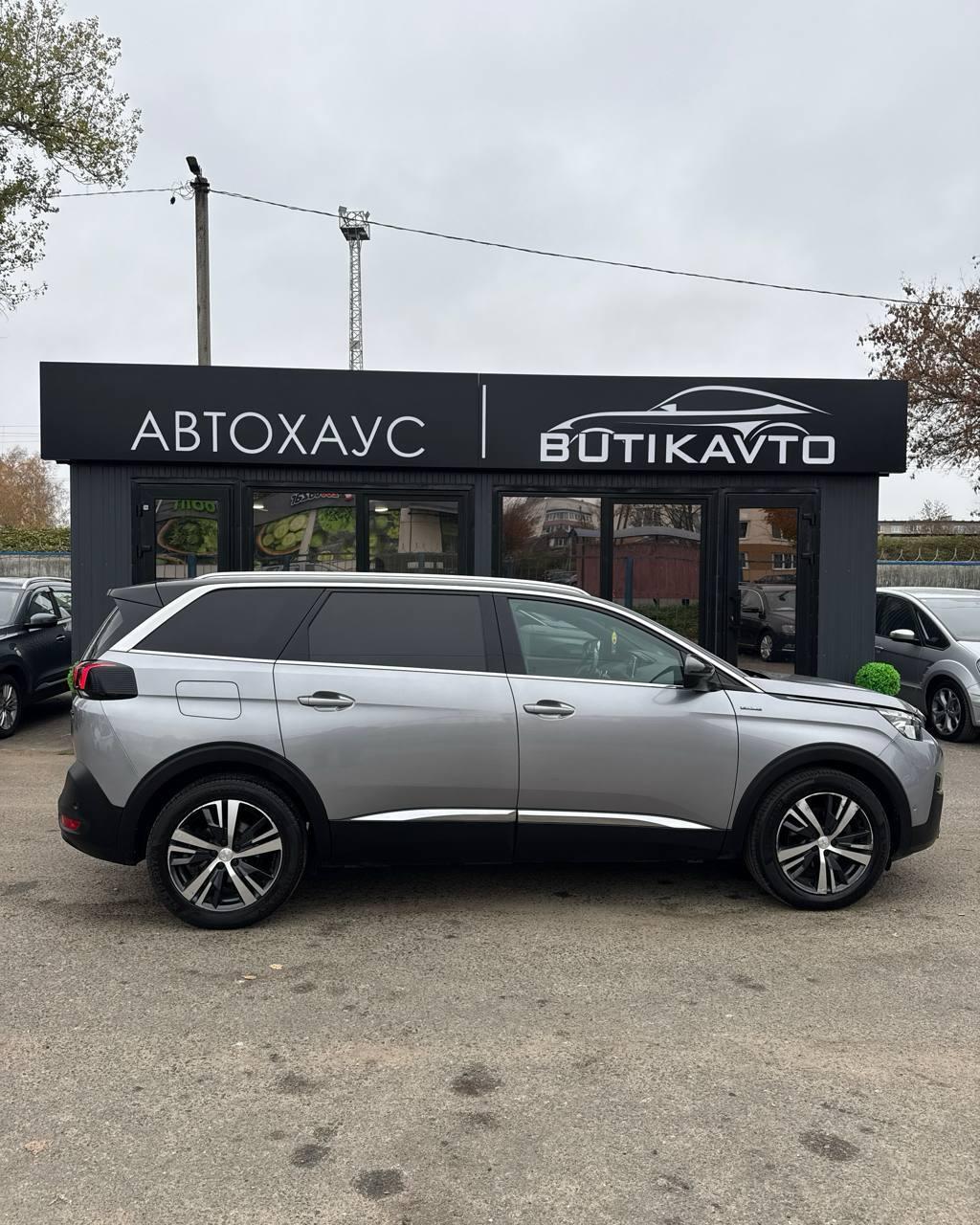 Peugeot 5008 II , 2020 г., автомат, дизель  - фото 8