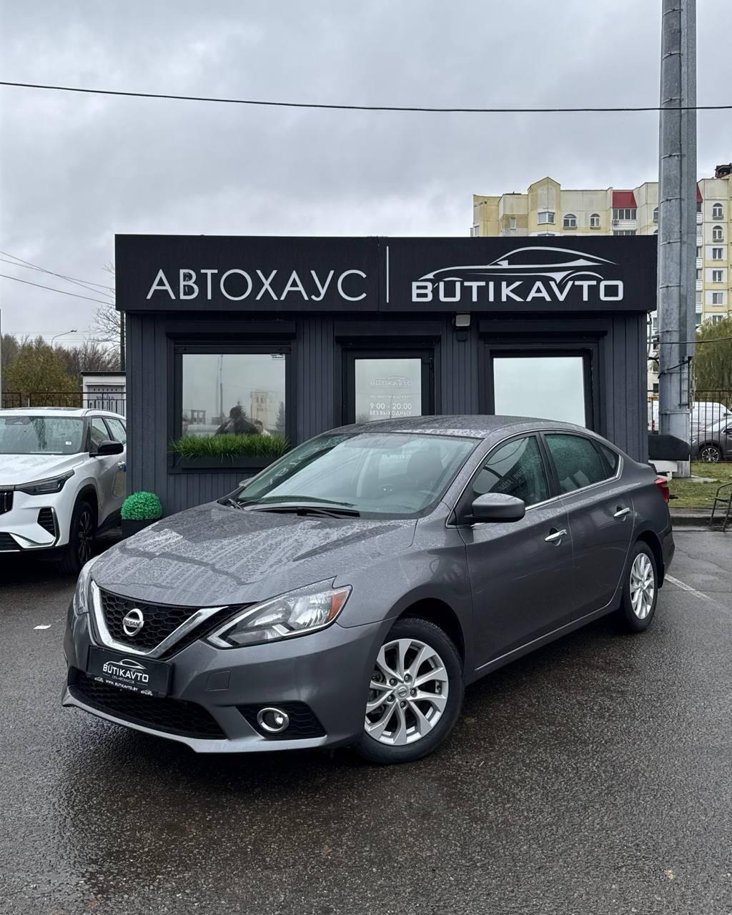 Nissan Sentra VII (B17) · Рестайлинг , 2019 г., вариатор, бензин  - фото 3