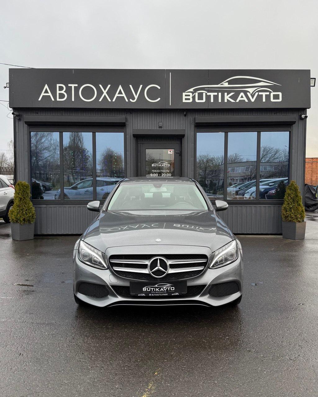 Mercedes-Benz C-Класс W205 S205 C205 A205 , 2017 г., механика, дизель - фото 2