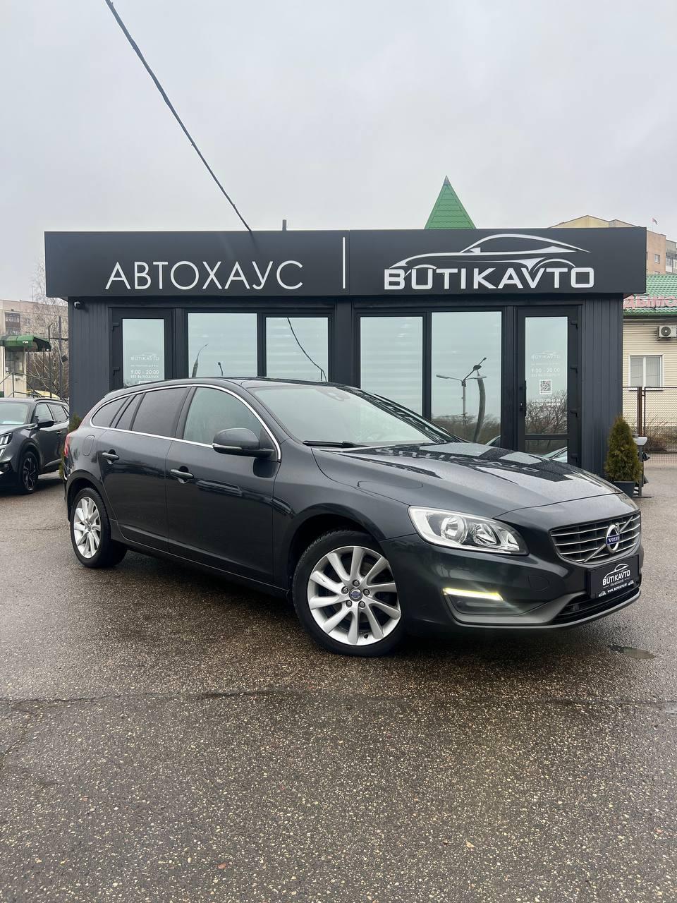 Volvo V60 I · Рестайлинг , 2014 г., механика, дизель