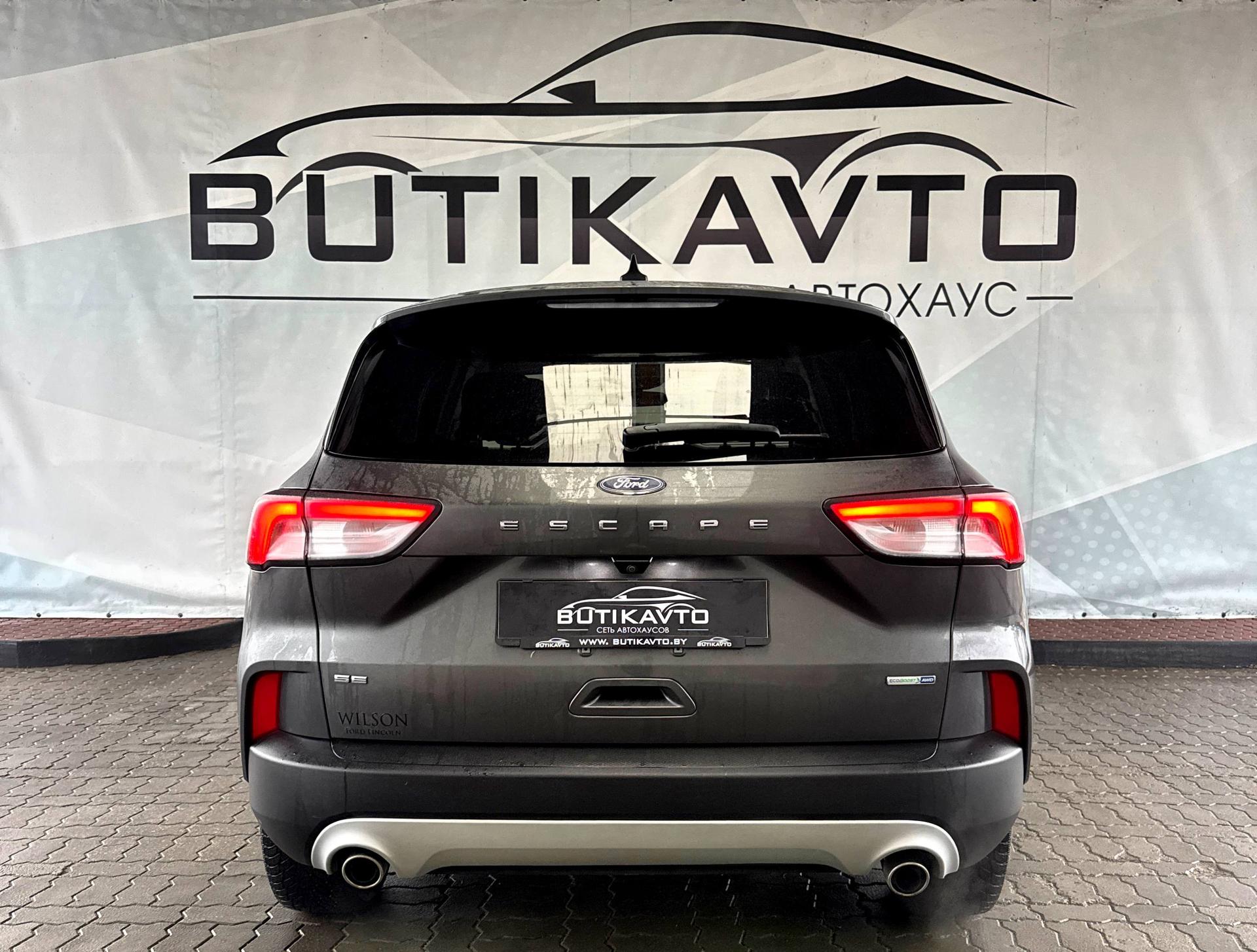 Ford Escape IV , 2020 г., автомат, бензин - фото 6