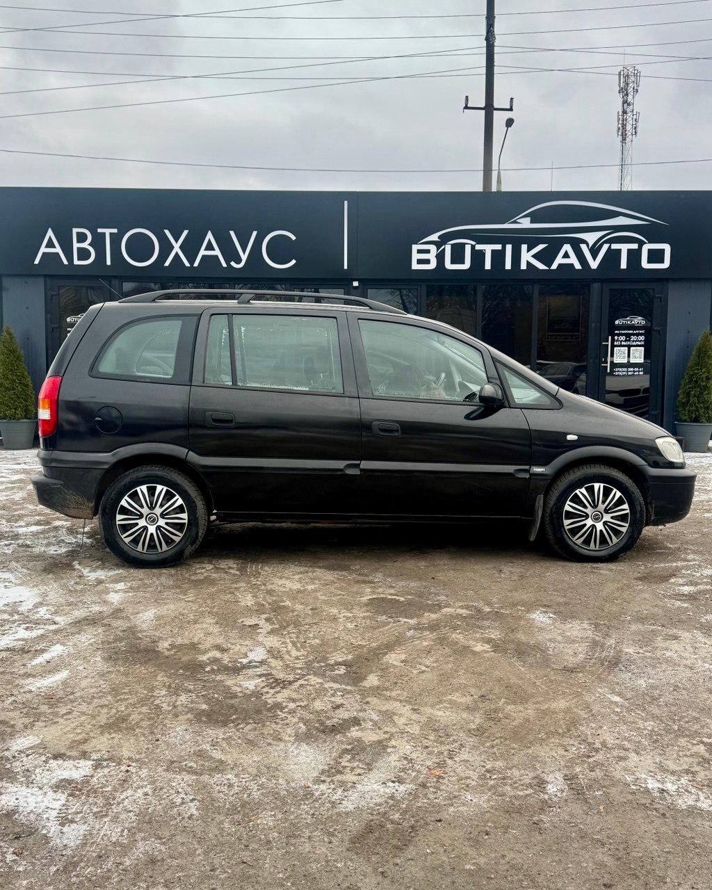 Opel Zafira A , 1999 г., механика, дизель - фото 7