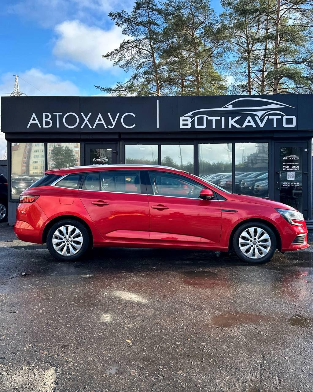 Renault Megane IV , 2019 г., механика, дизель - фото 15