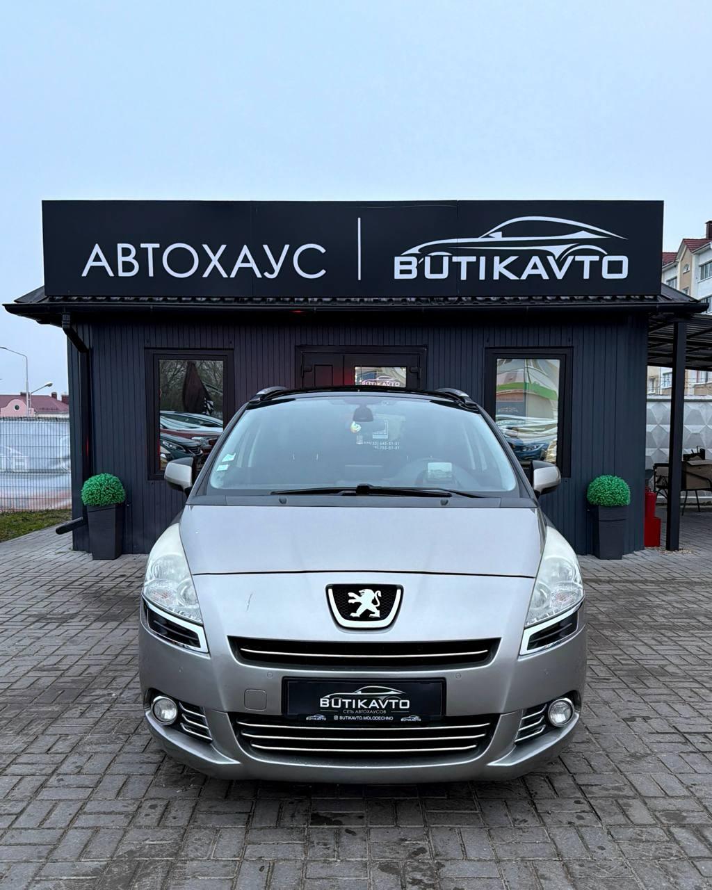 Peugeot 5008 I , 2011 г., механика, дизель - фото 2