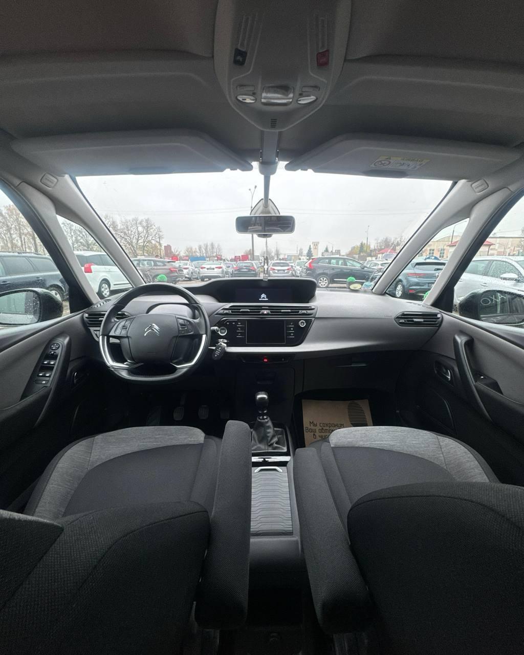 Citroen C4 Spacetourer I , 2021 г., механика, дизель - фото 9