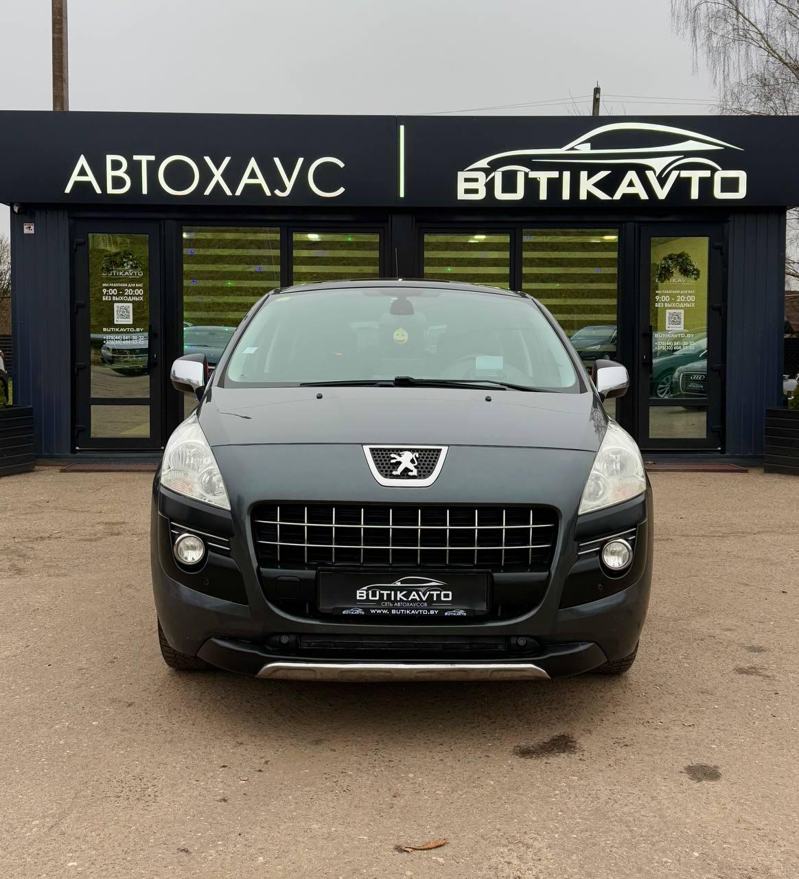 Peugeot 3008 I · Рестайлинг , 2014 г., механика, дизель - фото 2