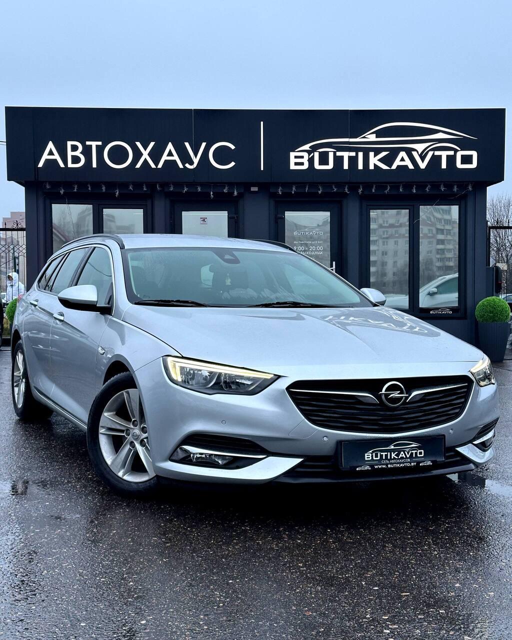 Opel Insignia II , 2018 г., автомат, дизель