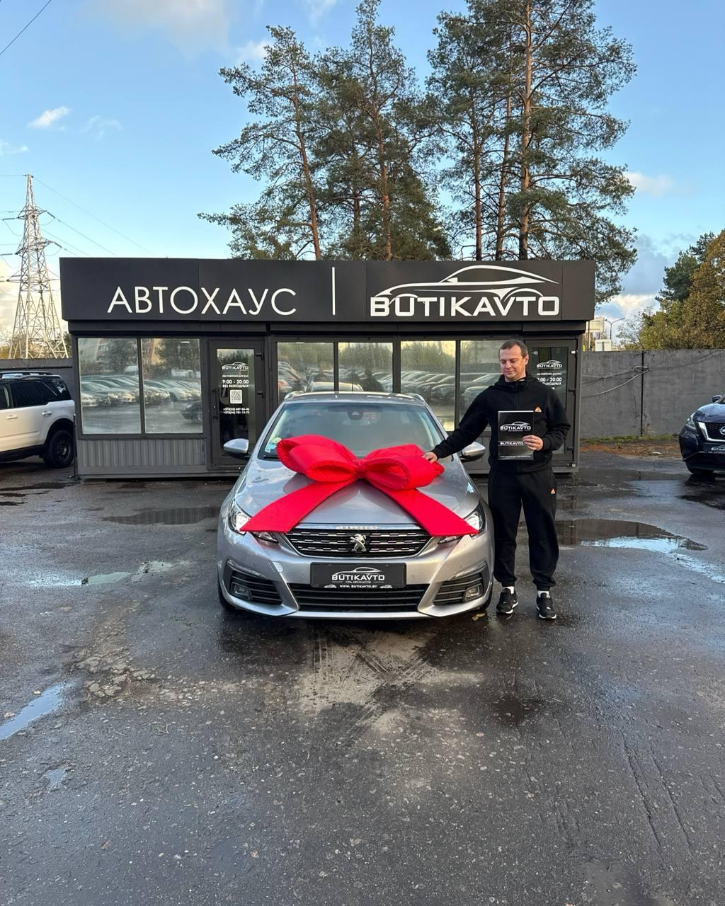 Peugeot 308 T9 · Рестайлинг , 2020 г., автомат, дизель