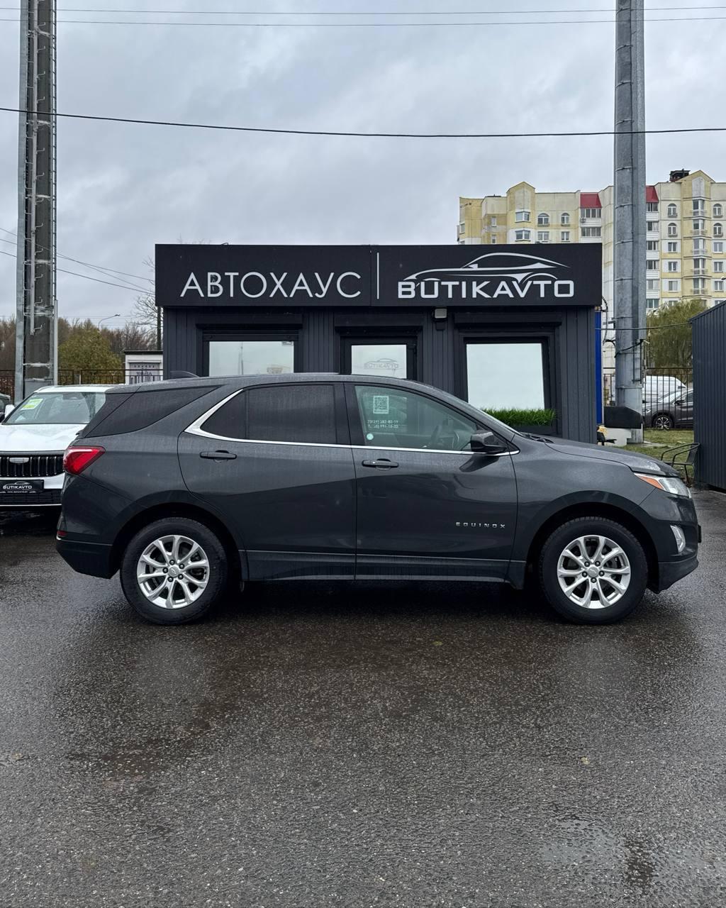 Chevrolet Equinox III , 2019 г., автомат, бензин  - фото 7