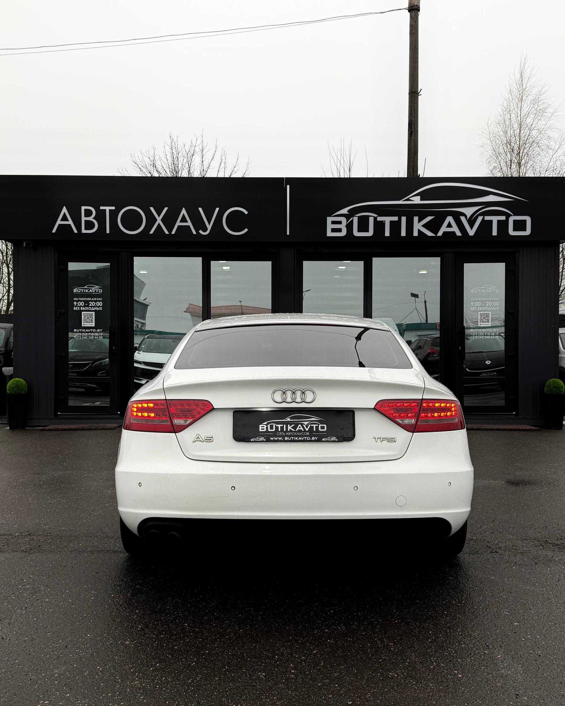 Audi A5 8T , 2011 г., вариатор, бензин - фото 6