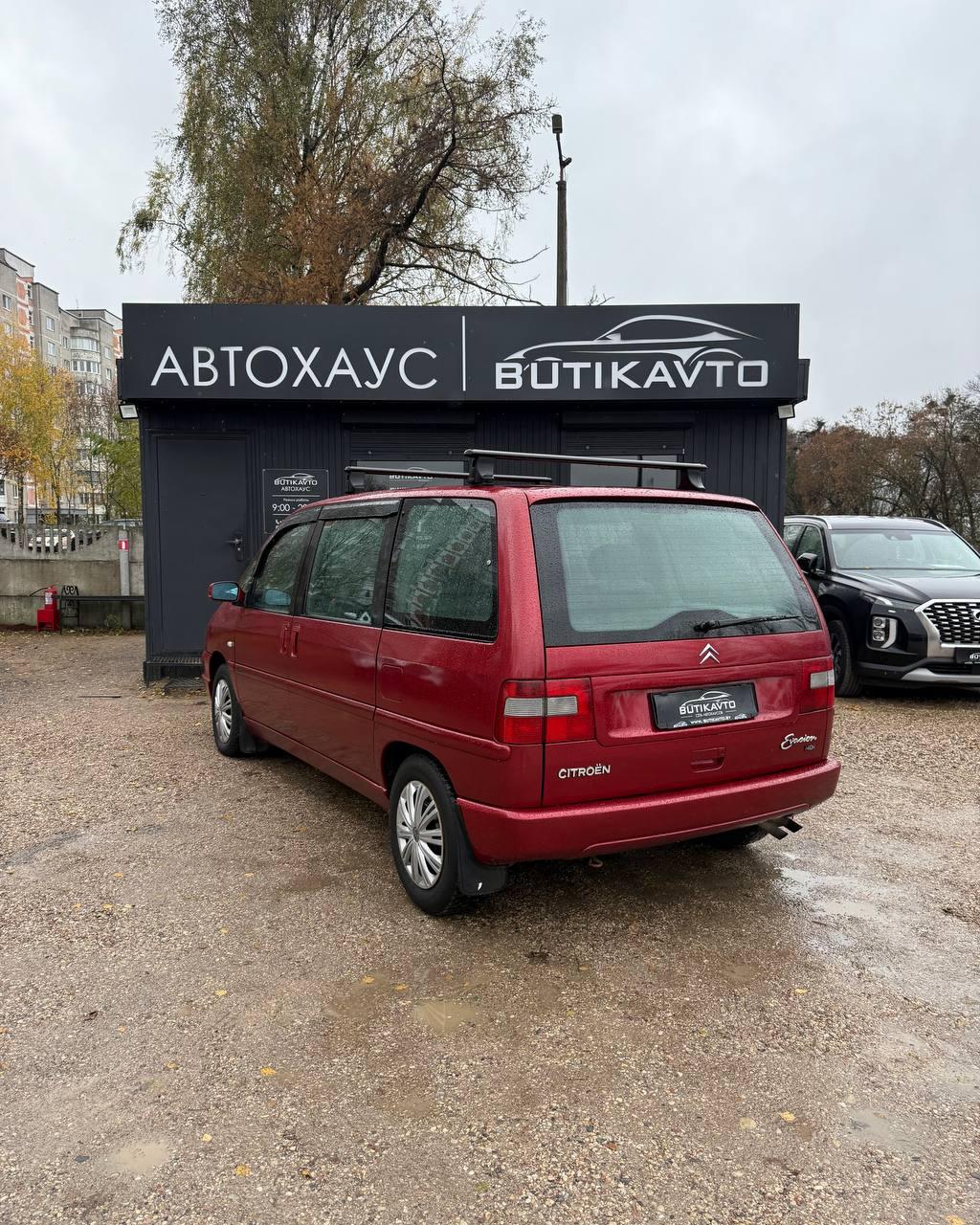 Citroen Evasion I · Рестайлинг , 2001 г., механика, дизель  - фото 4