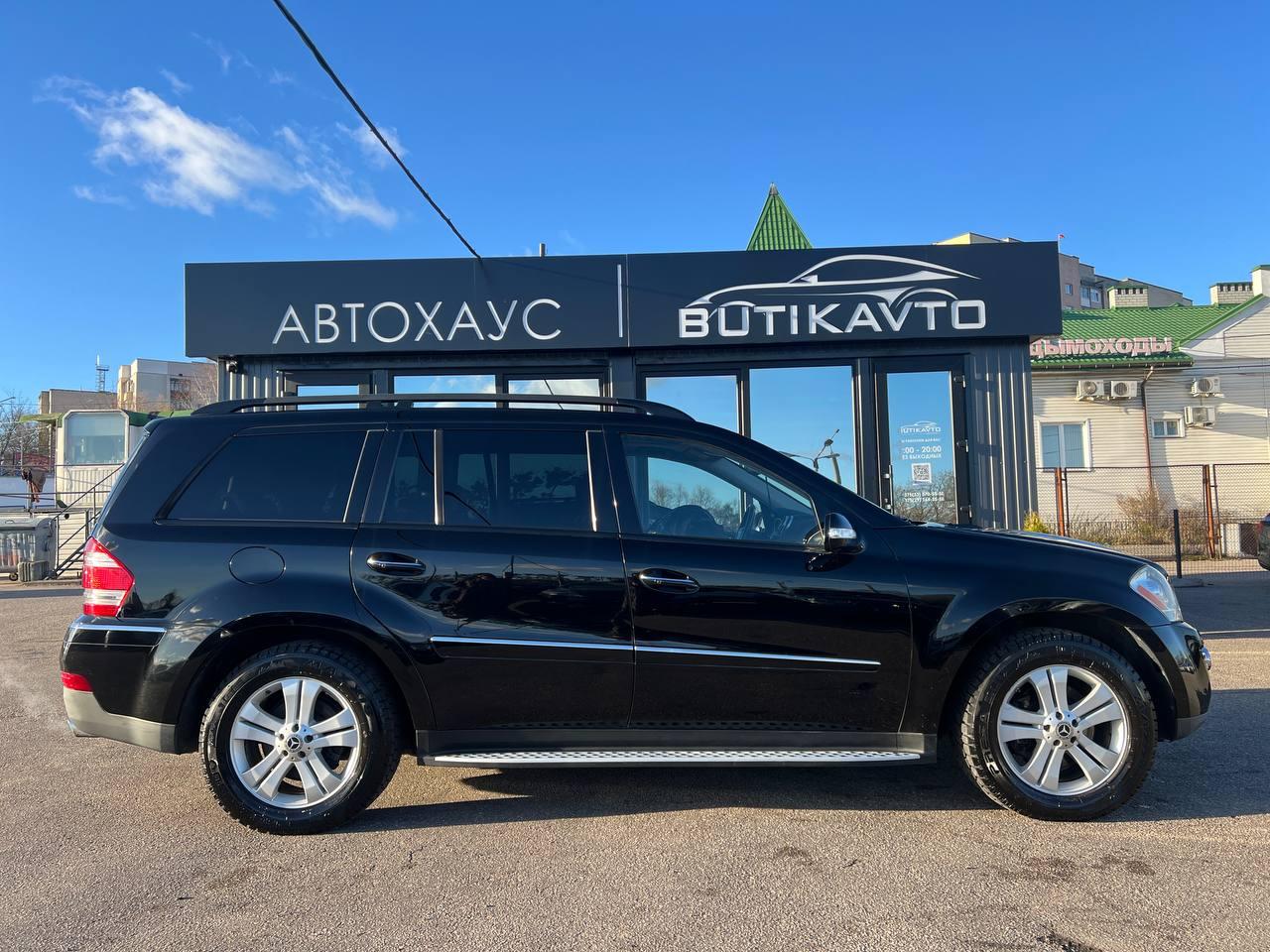 Mercedes-Benz GL-Класс X164 , 2008 г., автомат, бензин - фото 8
