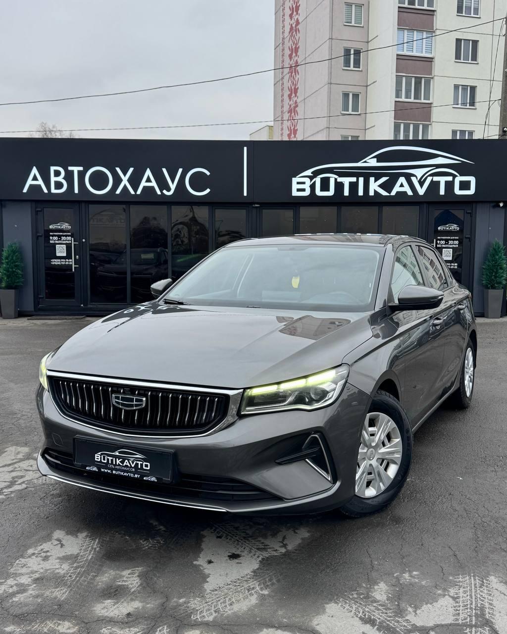 Geely Emgrand II , 2023 г., механика, бензин - фото 3