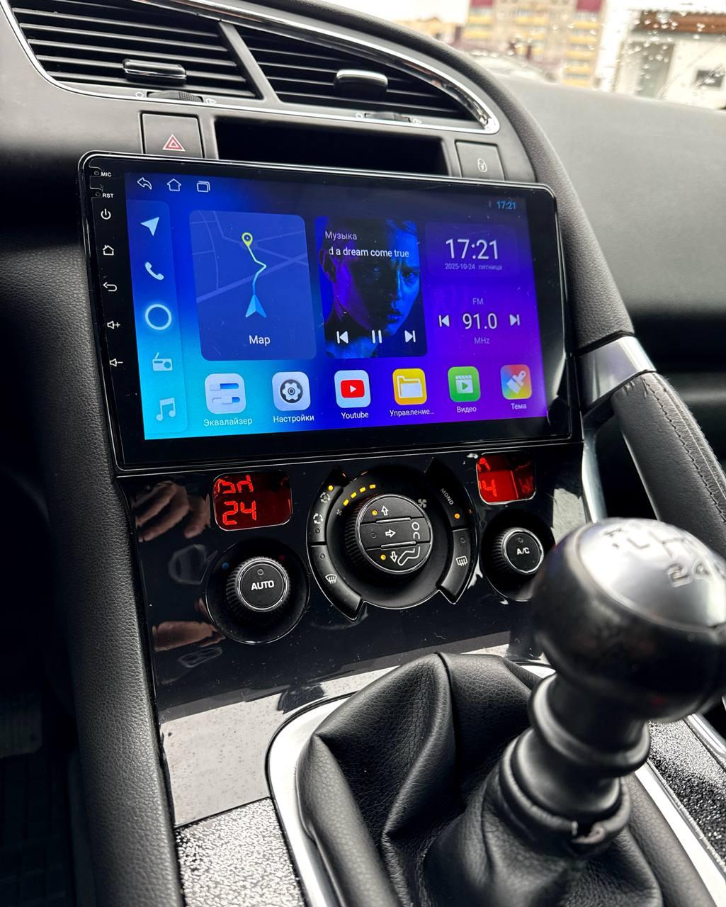 Peugeot 3008 I , 2009 г., механика, дизель  - фото 14