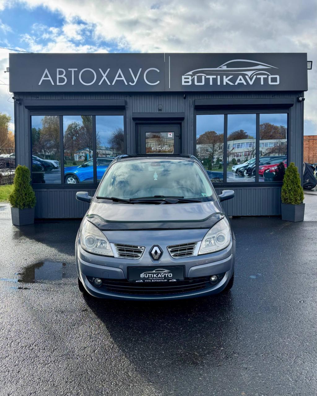 Renault Grand Scenic II · Рестайлинг , 2008 г., механика, дизель - фото 2