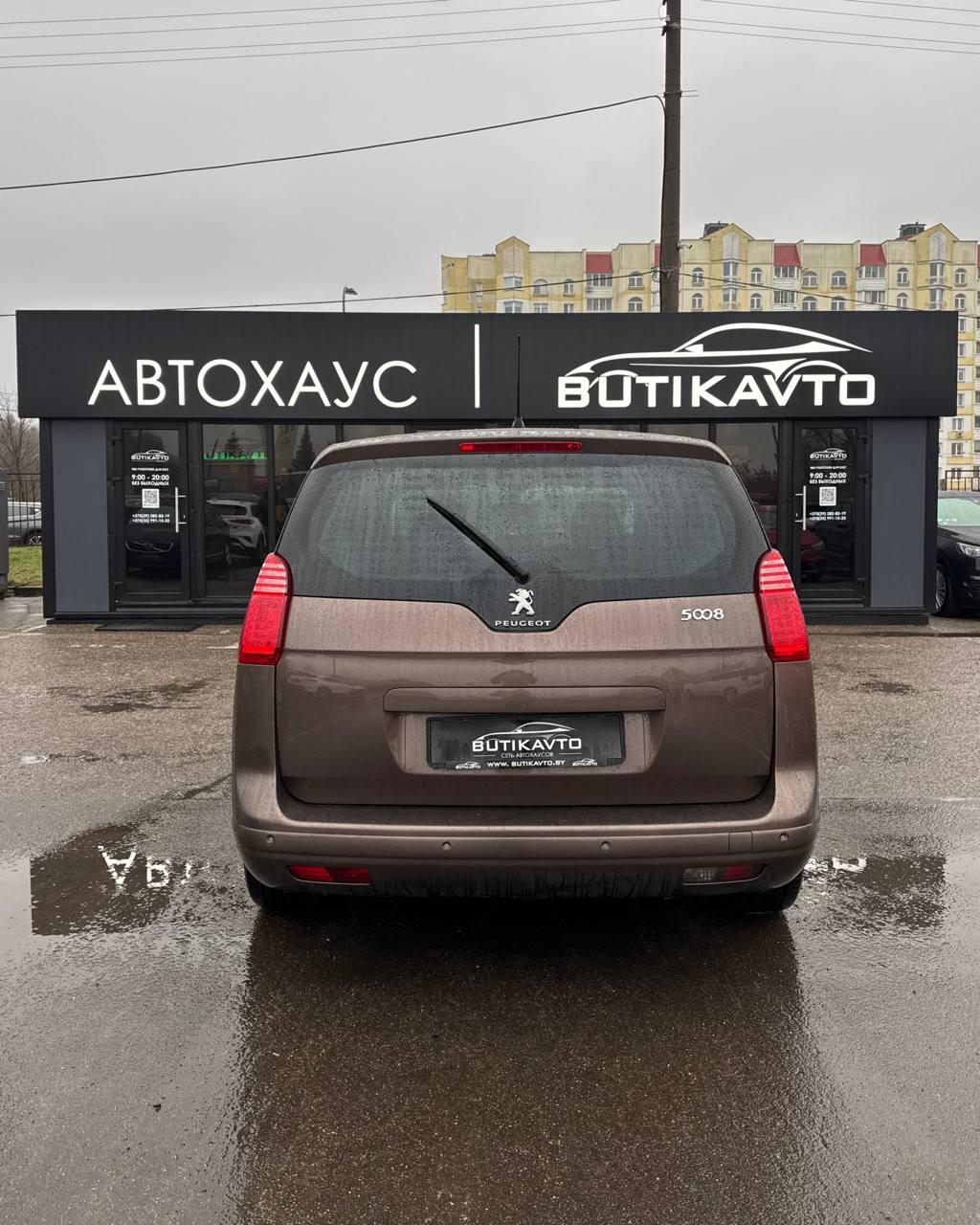 Peugeot 5008 I · Рестайлинг , 2014 г., механика, дизель - фото 5