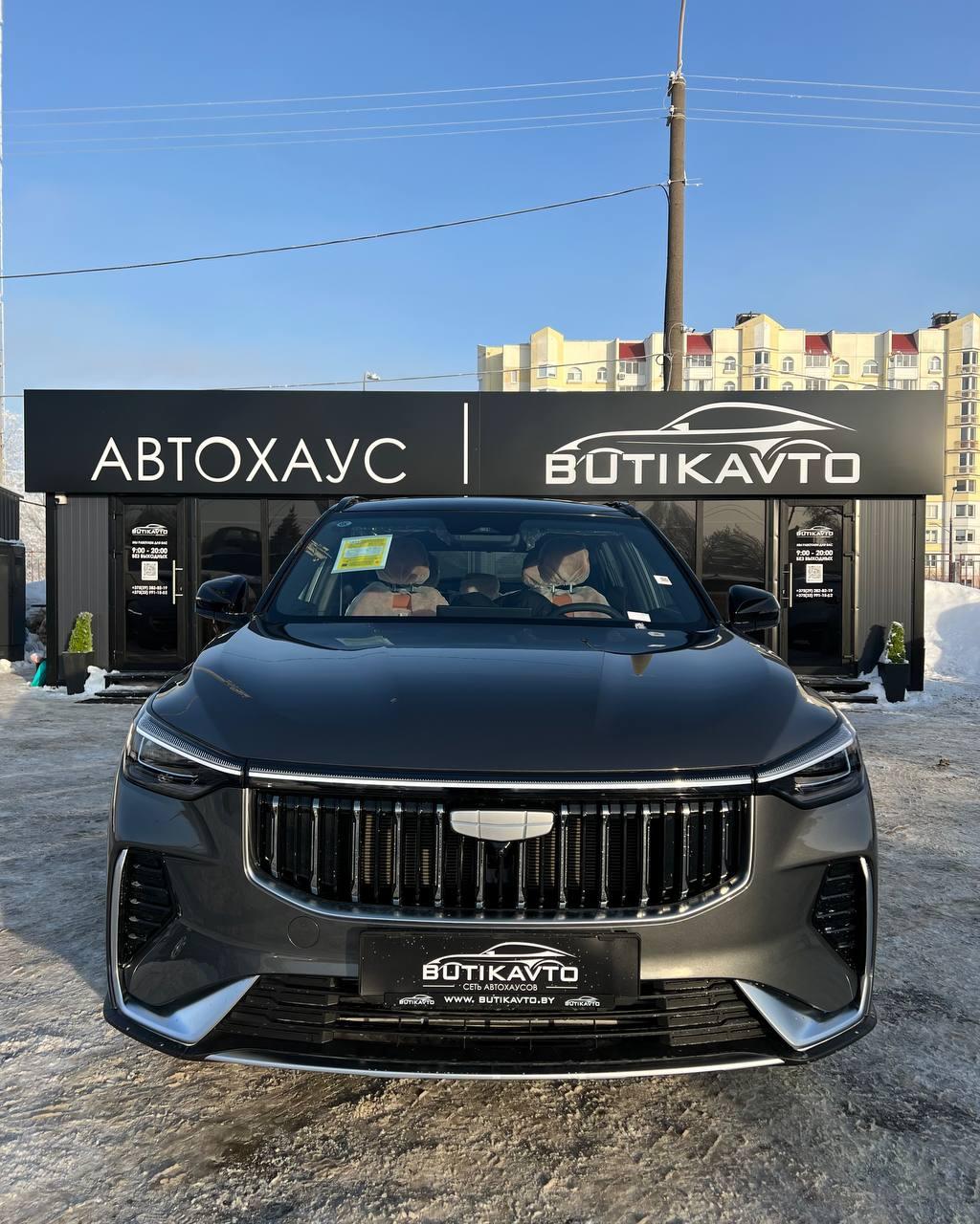 Geely Boyue Cool I · Рестайлинг , 2025 г., робот, бензин - фото 2