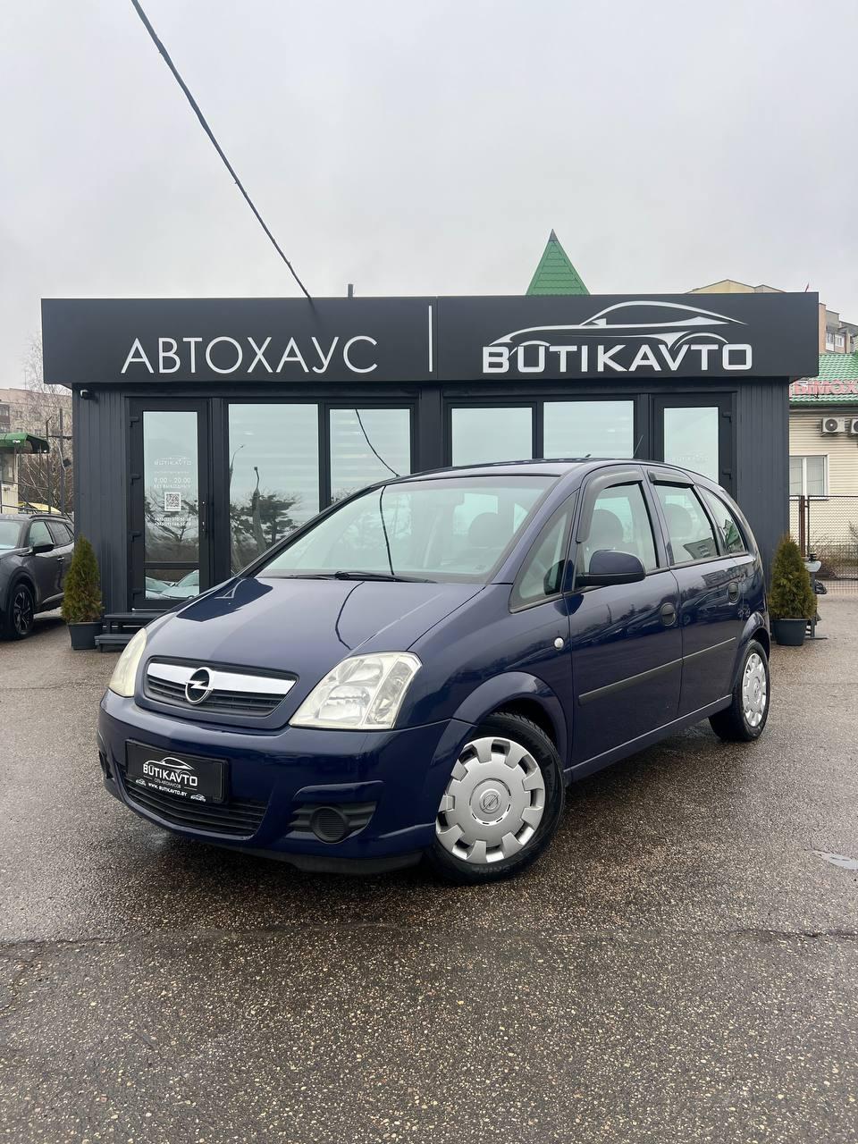 Opel Meriva II , 2012 г., механика, бензин - фото 3