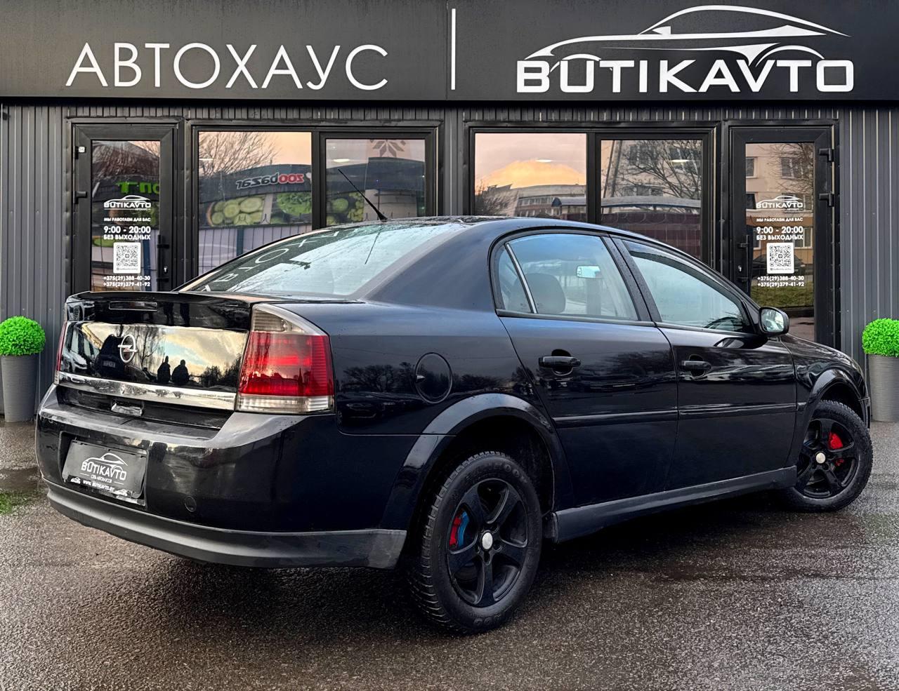 Opel Vectra C , 2003 г., механика, дизель - фото 6