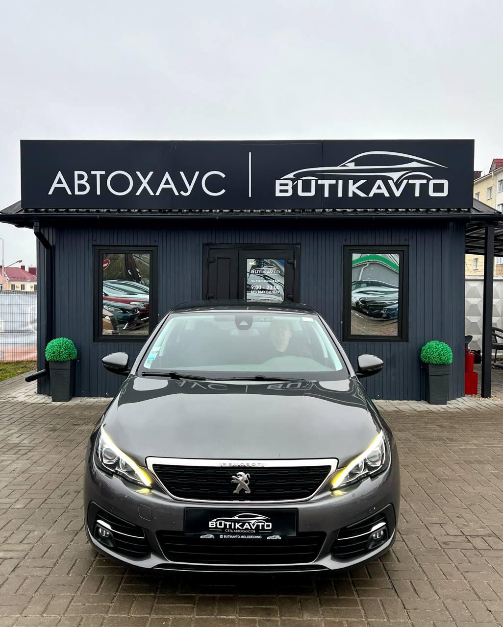 Peugeot 308 T9 · Рестайли, 2020 г., механика, дизель - фото 2