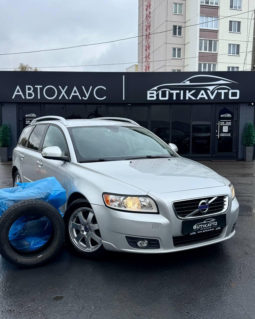 Volvo V50 I · 2-й рестайлинг , 2011 г., механика, дизель