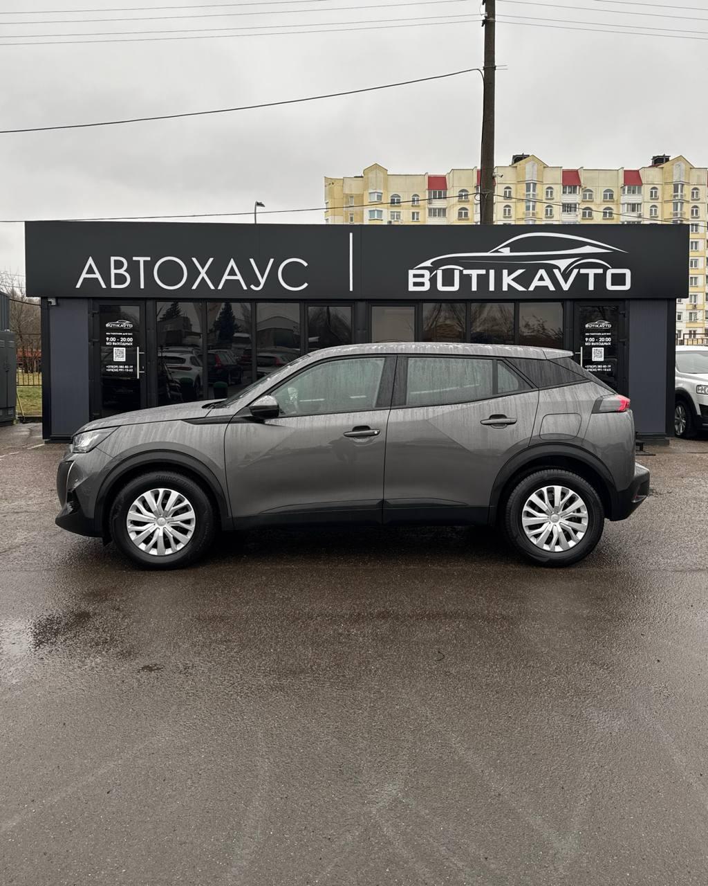 Peugeot 2008 II , 2020 г., механика, бензин - фото 8