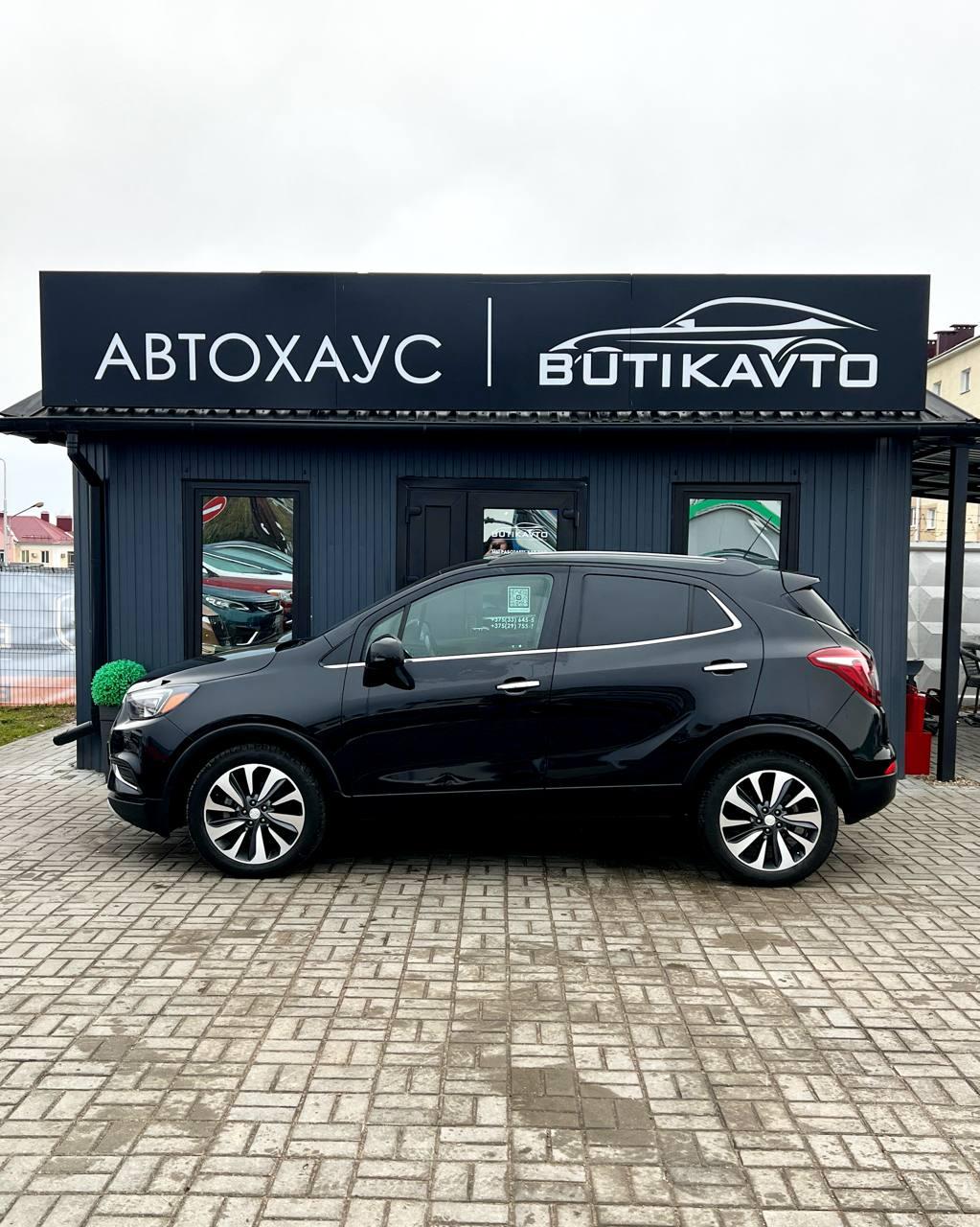 Buick Encore I · Рестайлинг , 2020 г., автомат, бензин - фото 4