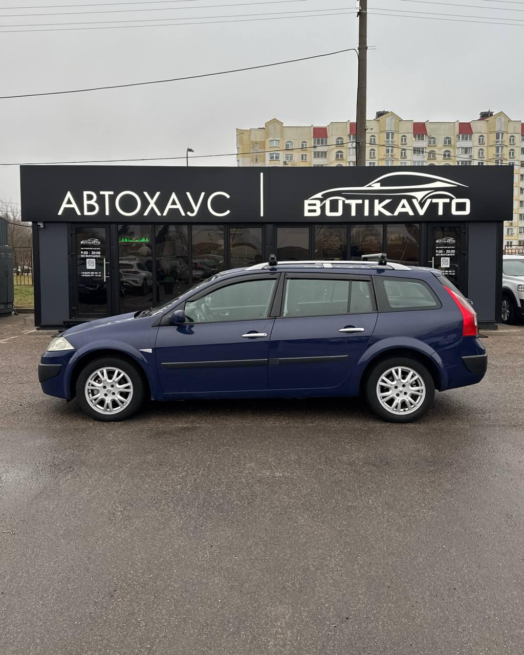 Renault Megane II · Рестайлинг , 2008 г., механика, дизель - фото 8