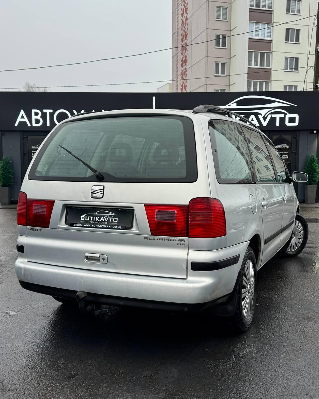 SEAT Alhambra I · Рестайлинг , 2002 г., механика, дизель - фото 7