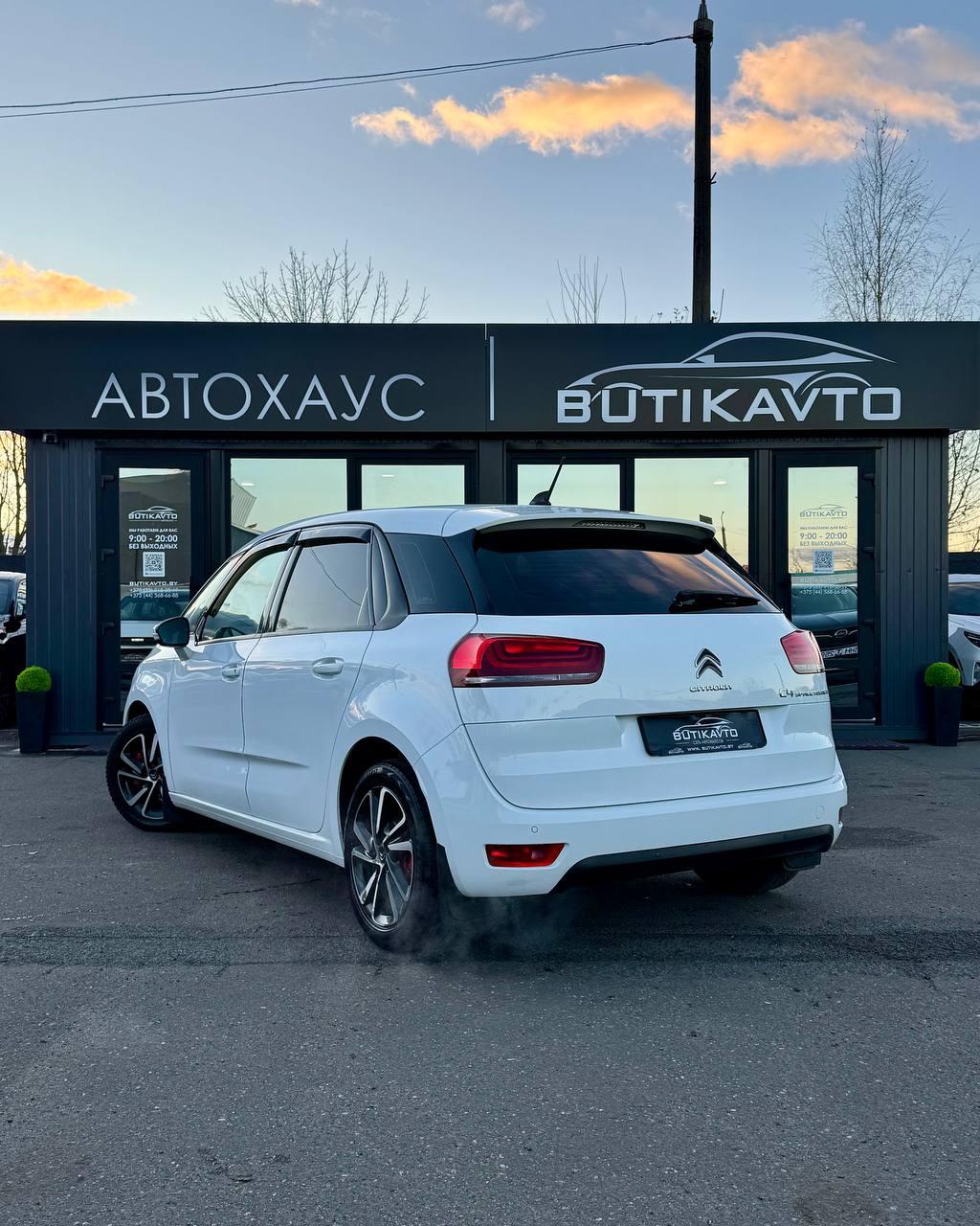 Citroen C4 Spacetourer I , 2019 г., автомат, дизель - фото 5