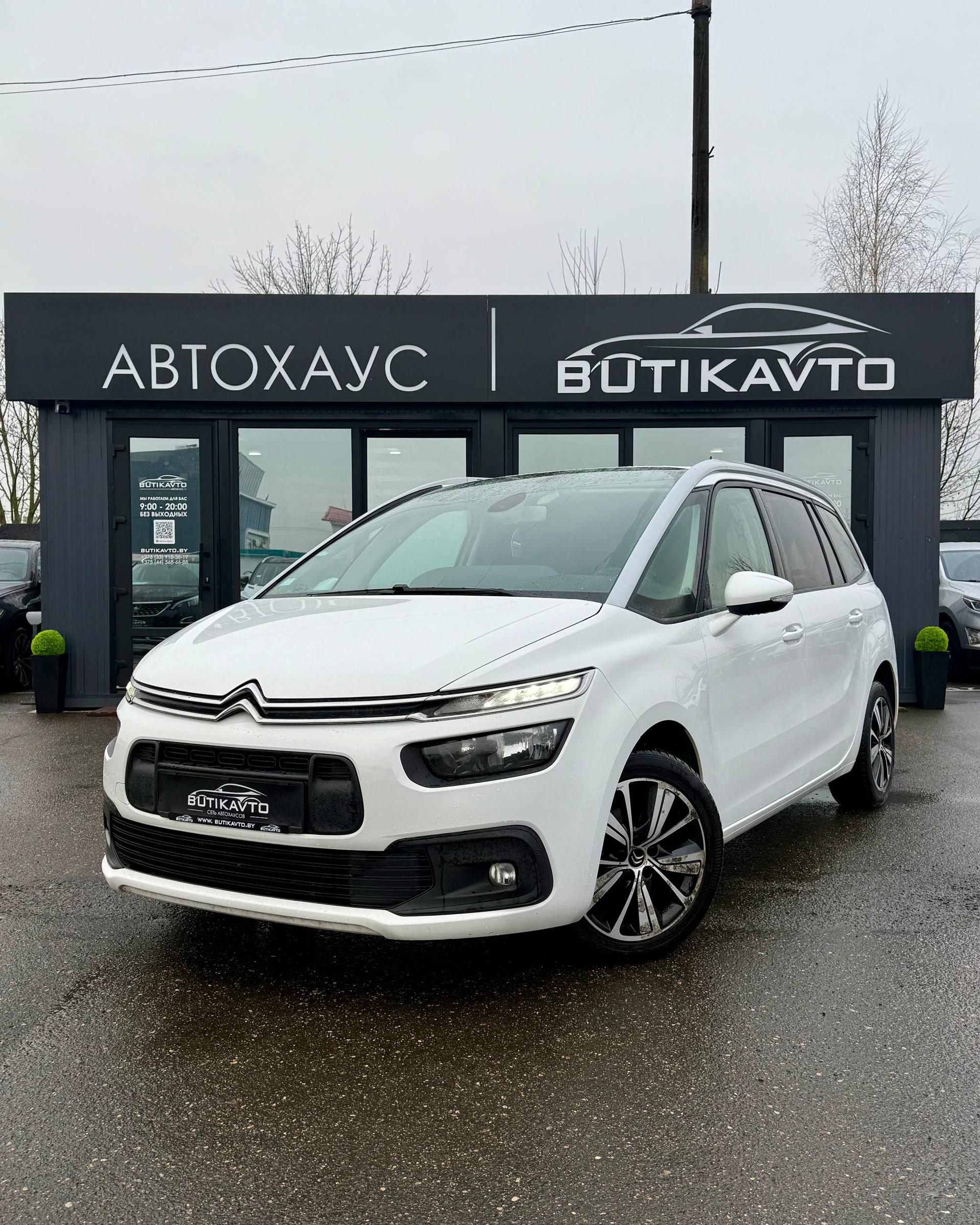 Citroen C4 Grand Picasso II · Рестайлинг , 2018 г., механика, дизель - фото 3