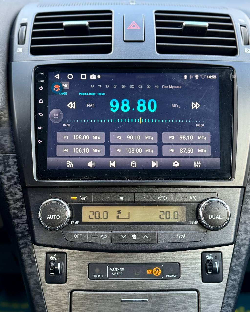 Toyota Avensis III (T270) , 2009 г., механика, бензин - фото 16