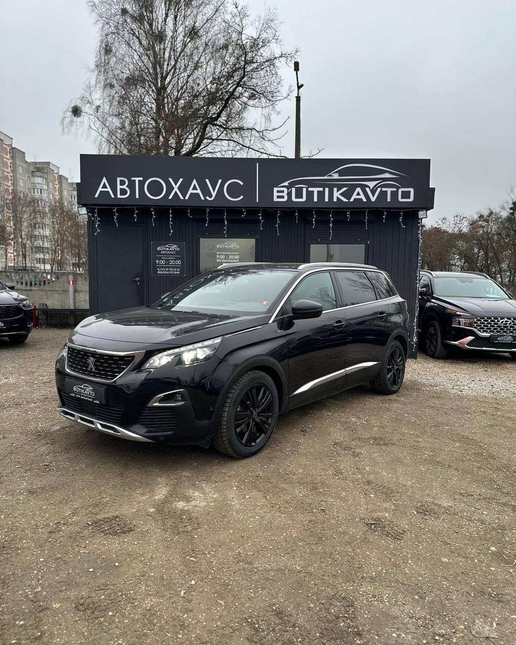 Peugeot 5008 II , 2019 г., автомат, бензин - фото 3