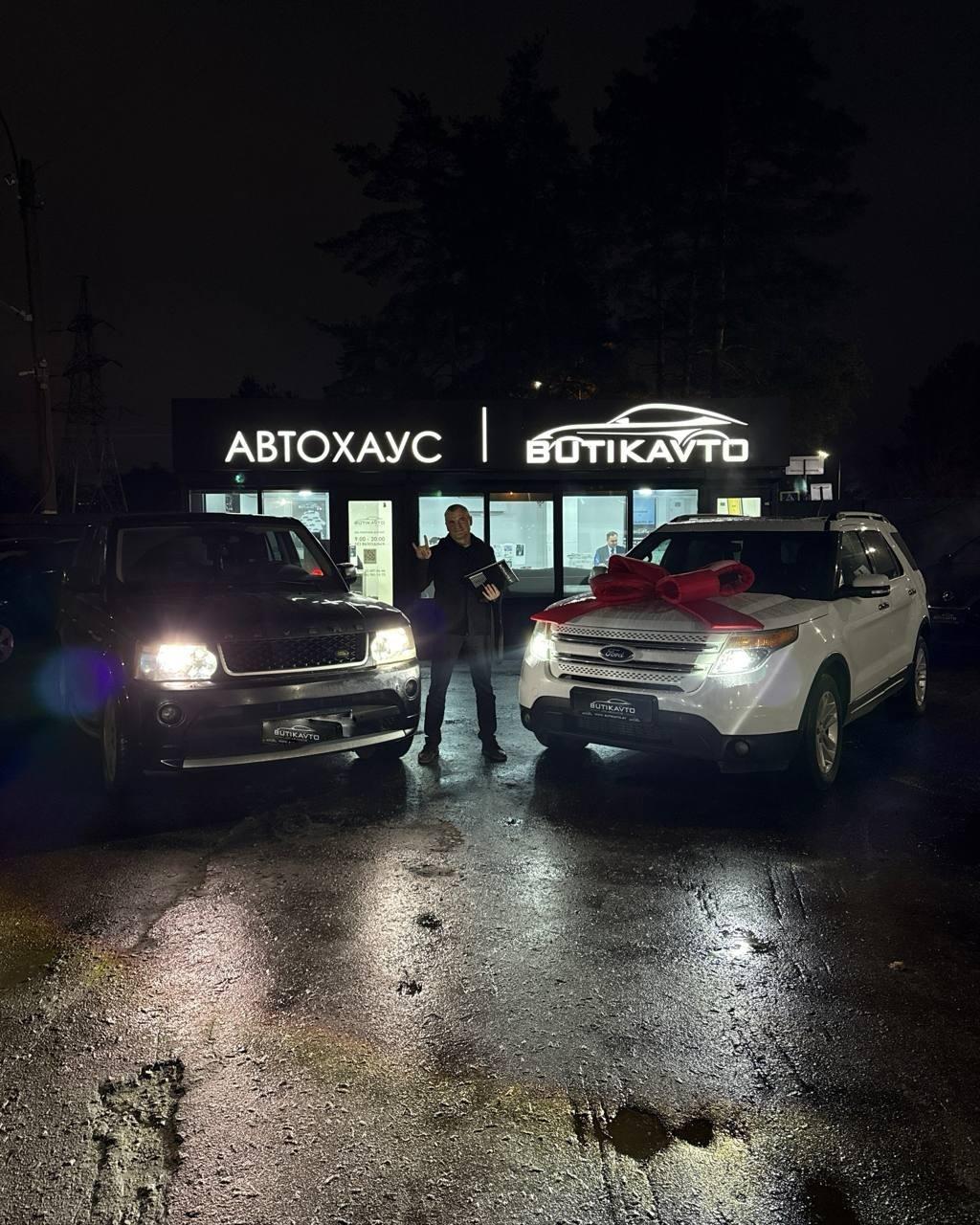 Ford Explorer V , 2013 г., автомат, бензин