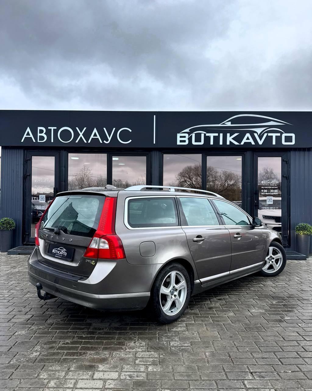 Volvo V70 III , 2011 г., механика, дизель - фото 6