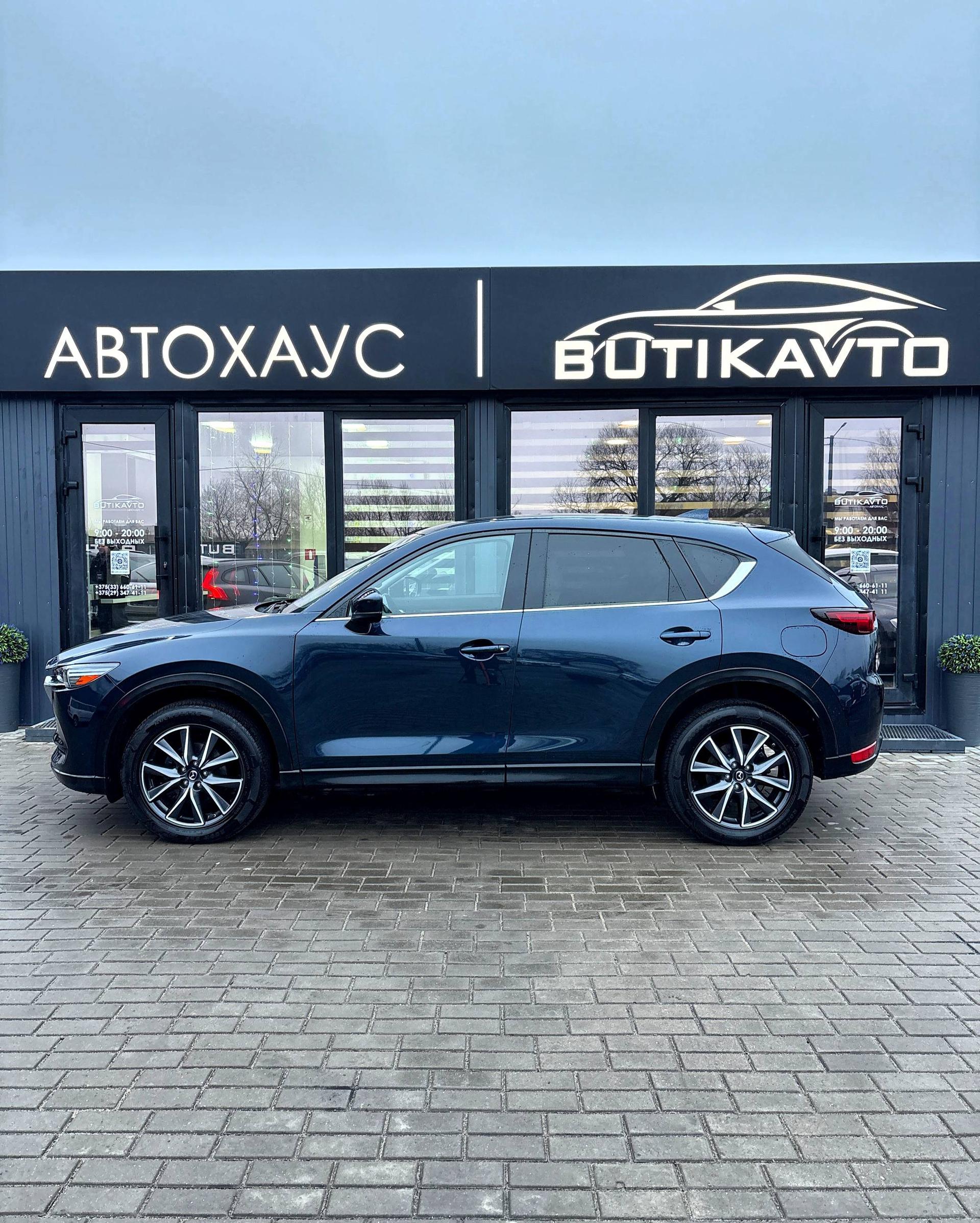 Mazda CX-5 II , 2017 г., автомат, бензин - фото 14
