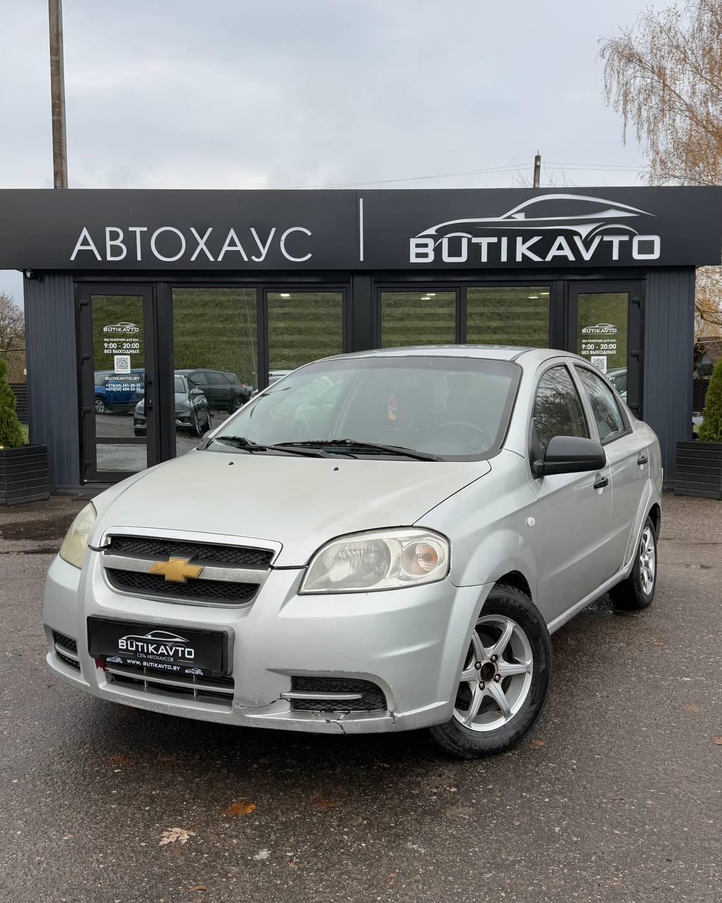 Chevrolet Aveo T250 · Рестайлинг , 2009 г., механика, бензин - фото 3