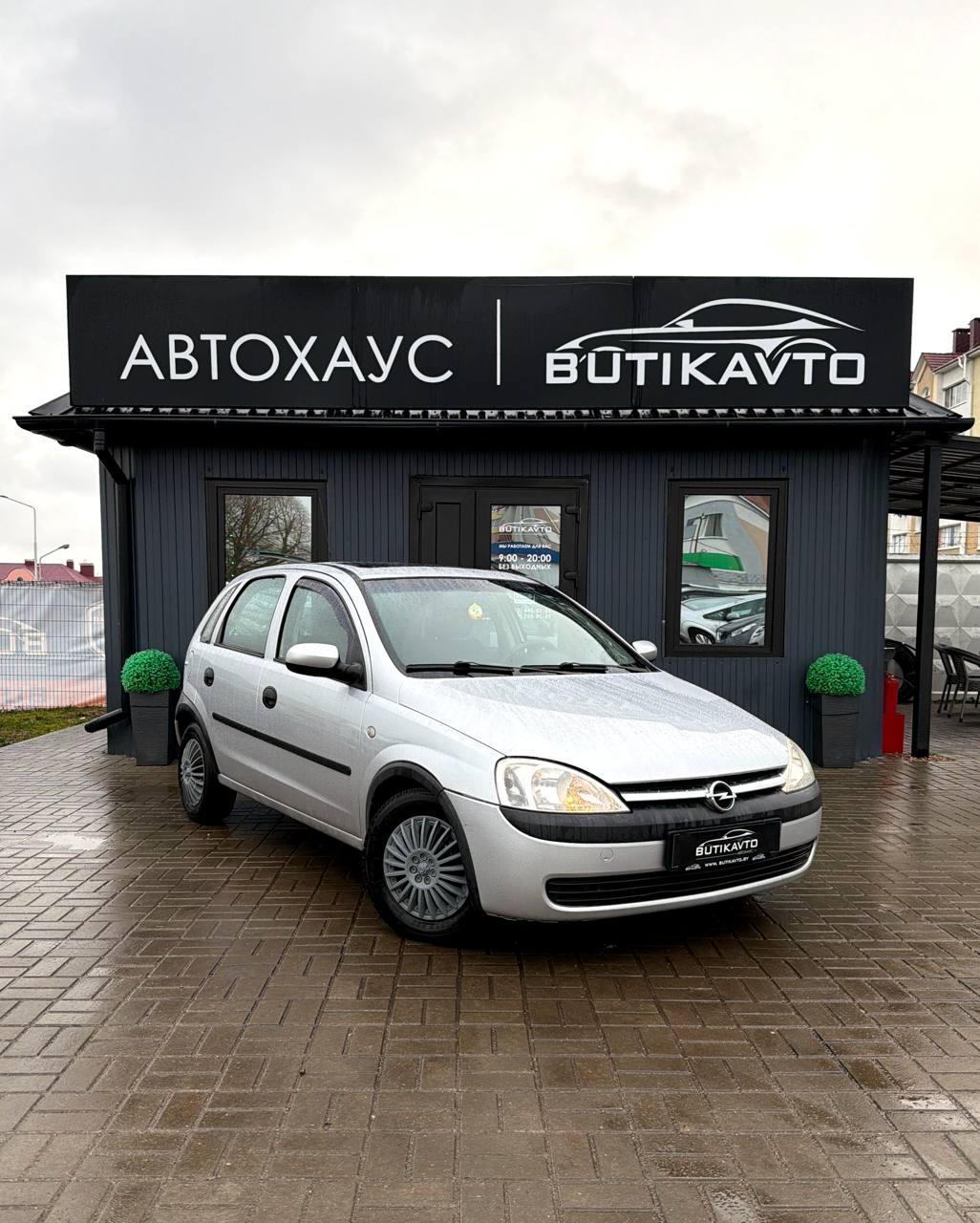 Opel Corsa C , 2002 г., механика, бензин