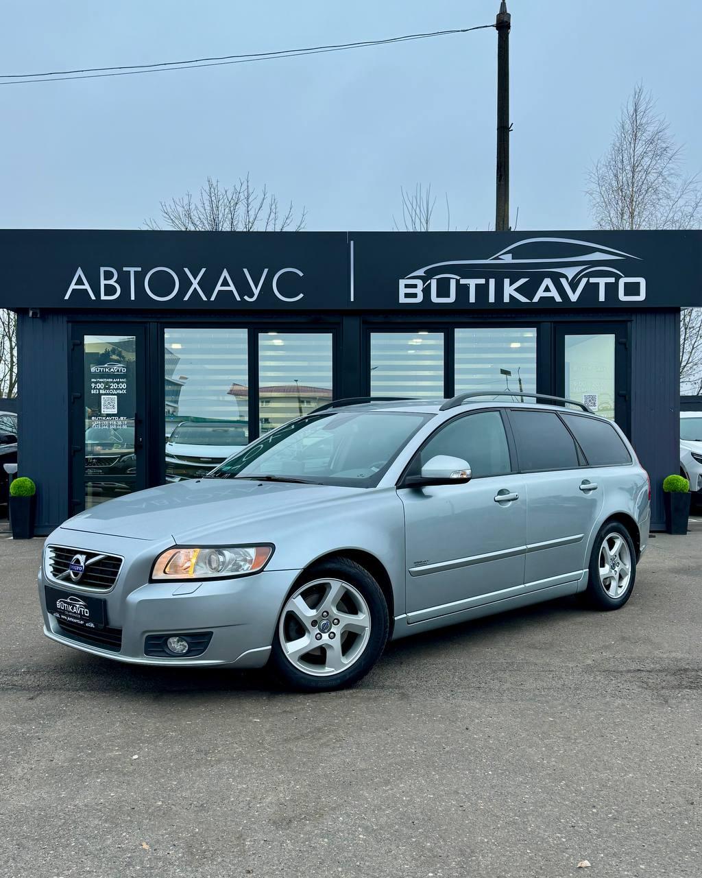 Volvo V50 I · 2-й рестайлинг , 2012 г., механика, дизель - фото 3