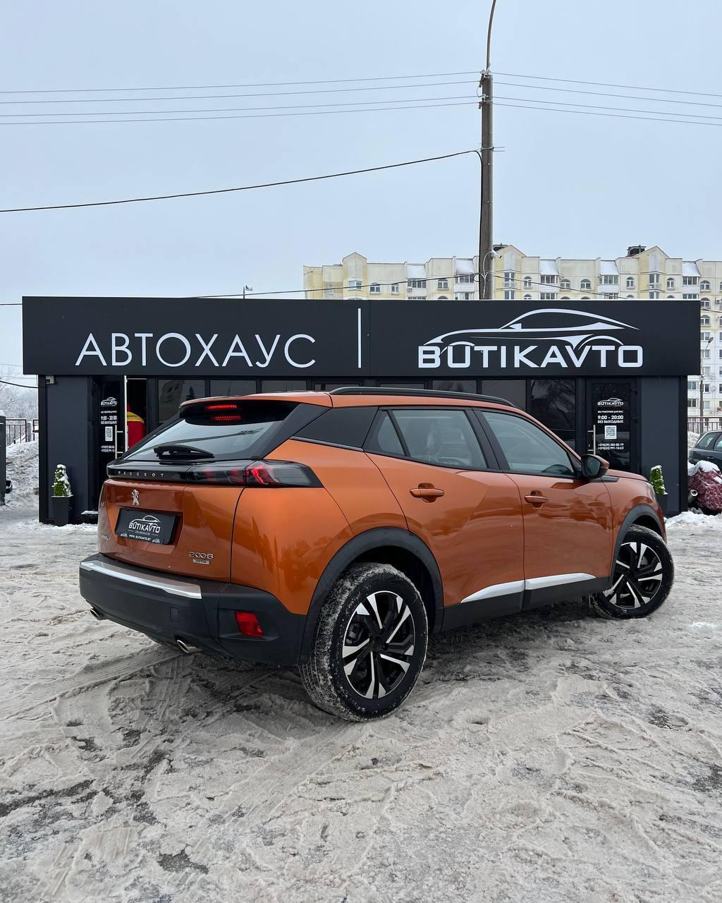 Peugeot 2008 II , 2021 г., автомат, бензин - фото 5