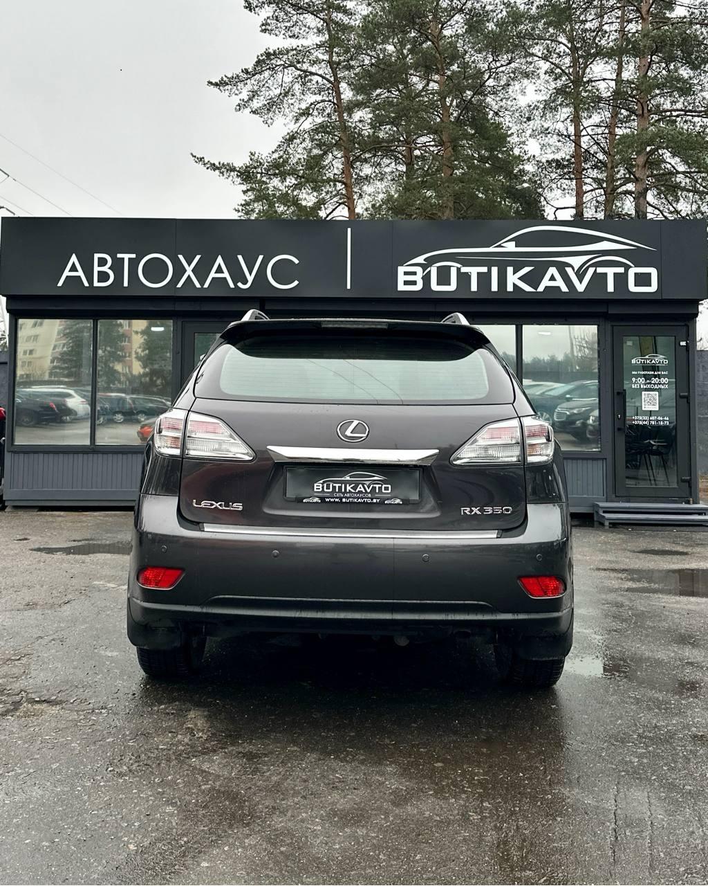 Lexus RX III , 2009 г., автомат, бензин - фото 5