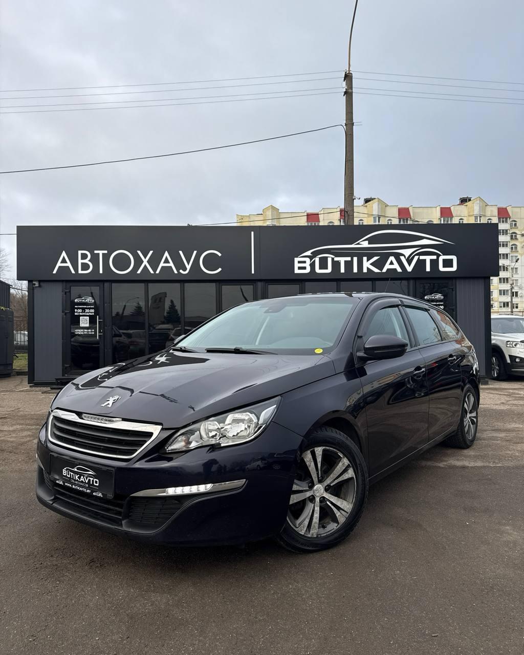 Peugeot 308 T9 , 2015 г., механика, дизель - фото 3