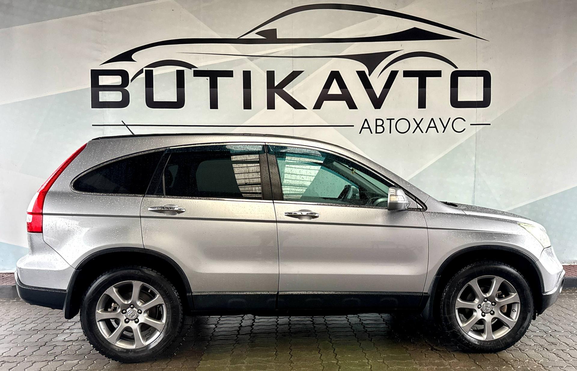 Honda CR-V III , 2008 г., автомат, бензин - фото 8