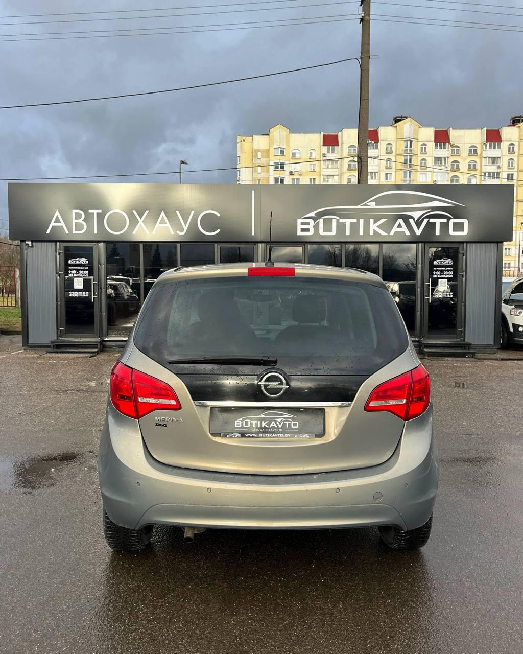 Opel Meriva II , 2010 г., механика, бензин - фото 5